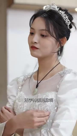 繁花似锦(82集) 繁花似锦(82集)短剧结局篇全集直通