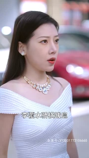 新版盖世无双（100集）好看又上头的短剧来了