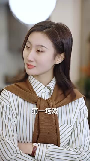 影帝,夫人又去当群演了(80集) 影帝,夫人又去当群演了(80集)最新热播短剧推荐