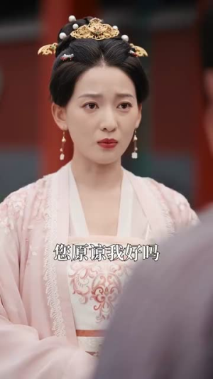 穿越王妃逆袭攻略(76集) 穿越王妃逆袭攻略(76集)花生短剧热门短剧