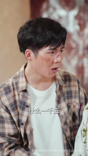 红颜一笑百媚生(34集) 红颜一笑百媚生(34集)男女都爱看的短剧片段