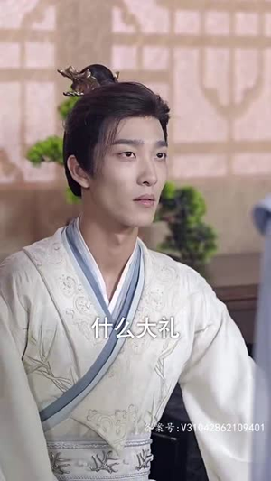 报告医妃,王爷他有读心术(94集) 报告医妃,王爷他有读心术(94集)每天分享短剧精彩片段