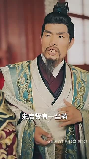 我的老婆是将军(97集) 我的老婆是将军(97集)爆款短剧正在热播