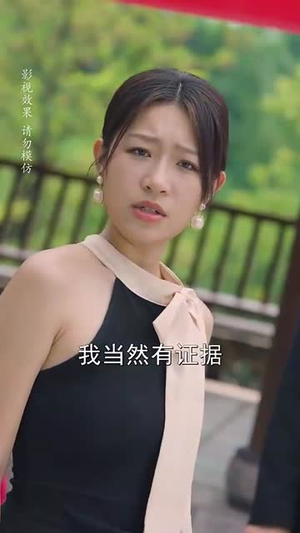 母亲面前无姓氏(60集) 母亲面前无姓氏(60集)精彩古装短剧推荐