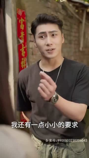 隐龙保安(106集) 隐龙保安(106集)热播短剧持续更新