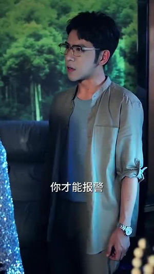 妻子不能说的秘密(75集) 妻子不能说的秘密(75集)新番短剧计划好剧分享