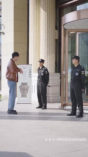重生后,我扬名立万(84集) 重生后,我扬名立万(84集)每天分享不一样的短剧