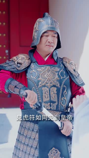 月苒成凰(75集) 月苒成凰(75集)最新短剧火爆来袭