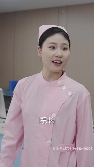 新版:龙霸天下(100集) 新版:龙霸天下(100集)短剧来了抢先观看