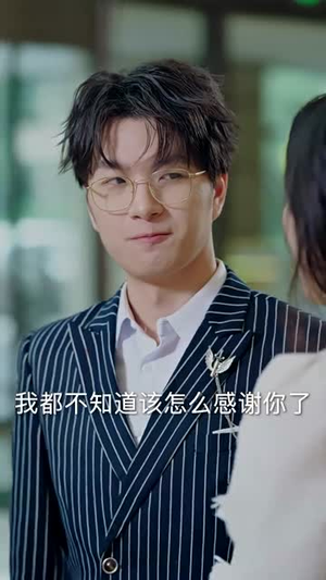 大明星老婆求我复合(101集) 大明星老婆求我复合(101集)短剧男演员排行榜
