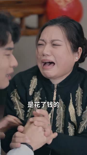 捡了个老公是大佬(99集) 捡了个老公是大佬(99集)好看上头的短剧又来了