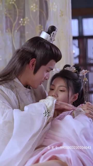重生复仇之王妃她不好惹(70集) 重生复仇之王妃她不好惹(70集)短剧全集特惠限时看