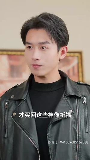我在人间当玉帝(80集) 我在人间当玉帝(80集)深夜必看热门短剧推荐