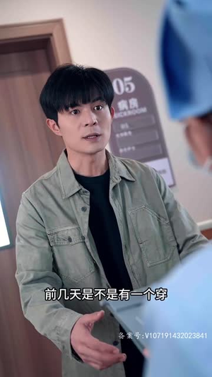 快递员逆袭人生(100集) 快递员逆袭人生(100集)短剧推荐太好看了