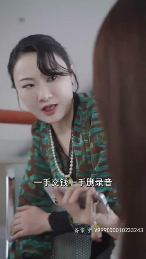 以爱为笼(100集) 以爱为笼(100集)好看又精彩的短剧