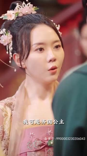 盛世繁花(85集) 盛世繁花(85集)每天分享短剧精彩片段