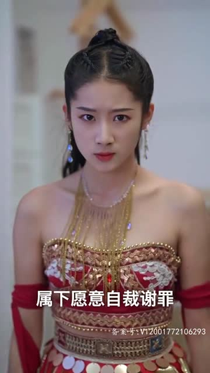 凌天传(96集) 凌天传(96集)精彩短剧等你来看