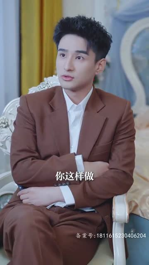 千金归来,四个哥哥排队宠(100集) 千金归来,四个哥哥排队宠(100集)精彩短剧继续更新