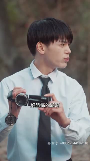 傻子学霸,开局高考震惊全球(89集) 傻子学霸,开局高考震惊全球(89集)一起看短剧下集更精彩