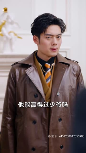 表白你不同意我变心你哭什么(89集) 表白你不同意我变心你哭什么(89集)古装重生短剧推荐