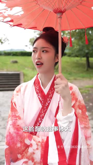 哎呀,我被公主包围了(88集) 哎呀,我被公主包围了(88集)这个短剧看着太上头了