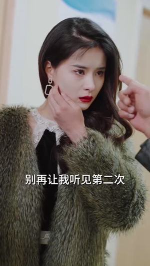 总裁老公求复合(100集) 总裁老公求复合(100集)喜欢追剧的看过来