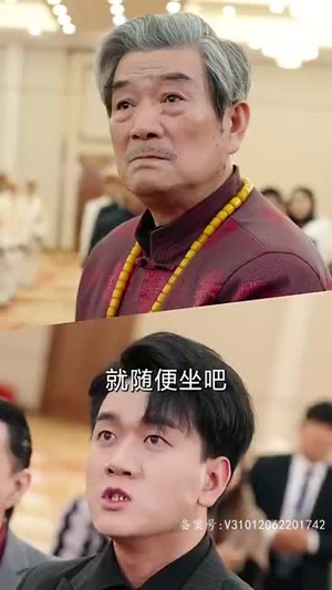 踏雪(96集) 踏雪(96集)这部短剧太好看了