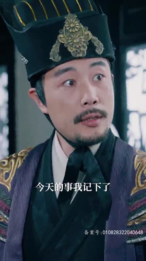 开局从丐帮开始(90集) 开局从丐帮开始(90集)爆款短剧热门推荐
