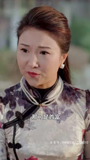 北王狂刀(99集) 北王狂刀(99集)在红果短剧免费看全集