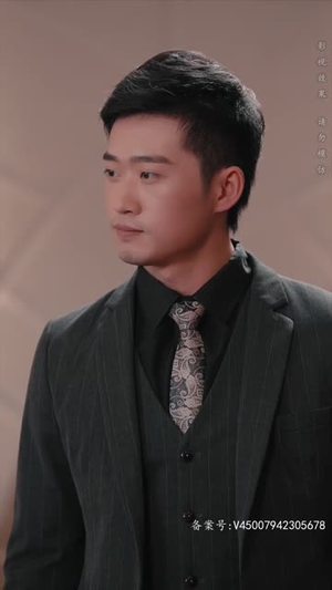 离婚后我成了首富继承人(90集) 离婚后我成了首富继承人(90集)免费看剧热门短剧
