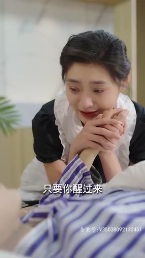 退婚后,她成了万人迷(80集) 退婚后,她成了万人迷(80集)超好看的短剧强烈推荐