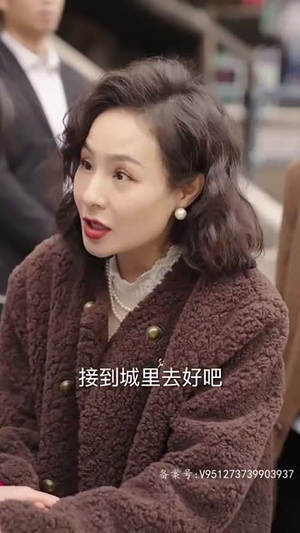 假如给我3天光明(80集) 假如给我3天光明(80集)短剧完结全集限免刷