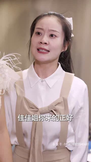 燃烧吧姐姐(100集) 燃烧吧姐姐(100集)短剧结局篇全集直通