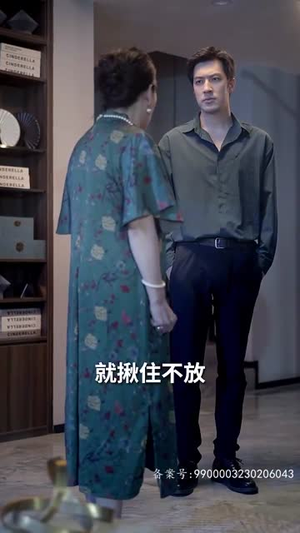 抱错宝贝遇良人(全集) 抱错宝贝遇良人(全集)喜欢追剧的看过来