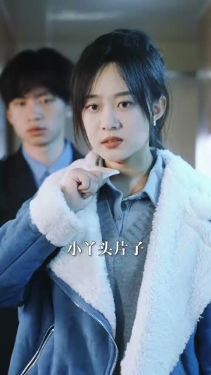 循环:逆时解救(58集) 循环:逆时解救(58集)古装短剧热门推荐