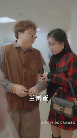 闪婚老公是影帝(93集) 闪婚老公是影帝(93集)短剧大结局全集特惠