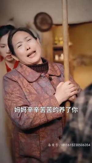 明月照人来(70集) 明月照人来(70集)一口气看完短剧大结局