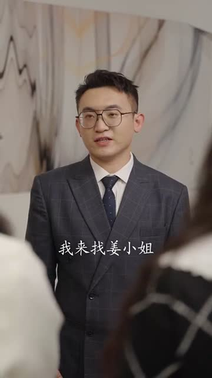 重生后我嫁给了反派当大嫂(91集) 重生后我嫁给了反派当大嫂(91集)短剧高分全集在线刷