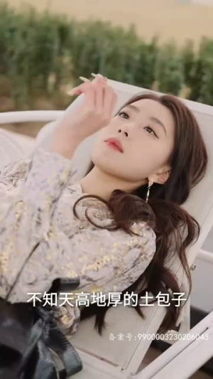 放弃我,抱紧我(60集) 放弃我,抱紧我(60集)短剧热门推荐不容错过