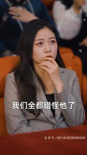 隐秘而伟大(80集) 隐秘而伟大(80集)爆款短剧正在热播