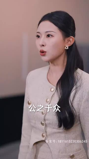 记忆被曝光后,全国痛哭(80集) 记忆被曝光后,全国痛哭(80集)好看的短剧分享给大家