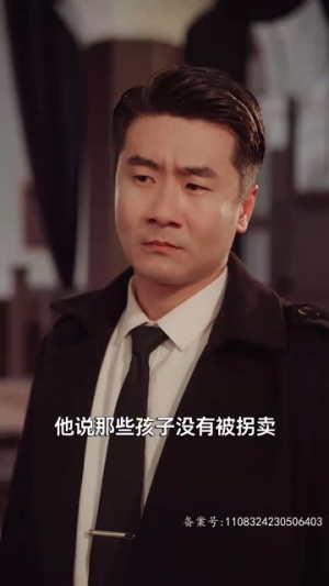 我的父亲风华绝代（100集）短剧追到爽越看越好看