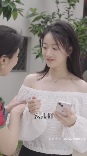 病弱娇妻是大佬(80集) 病弱娇妻是大佬(80集)又一部超火短剧抢先看
