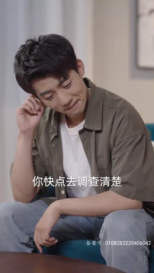 封神之我爸是神豪(98集) 封神之我爸是神豪(98集)短剧最终章免费合集