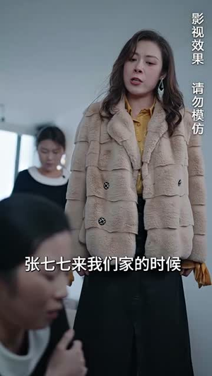 归巢(80集) 归巢(80集)短剧全剧终合集放送