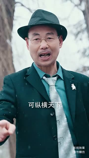 宁北王(101集) 宁北王(101集)热门古装短剧推荐