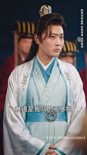 铁骨铮铮徐长生(80集) 铁骨铮铮徐长生(80集)短剧热播全集免费追