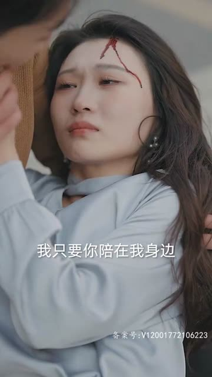 相亲开局震惊村花(59集) 相亲开局震惊村花(59集)短剧结局篇全集直通