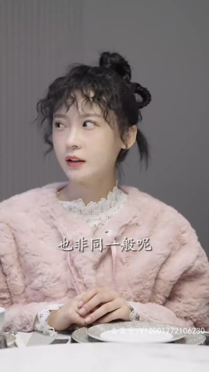 顾总的抓马女友(99集) 顾总的抓马女友(99集)在红果短剧免费看全集