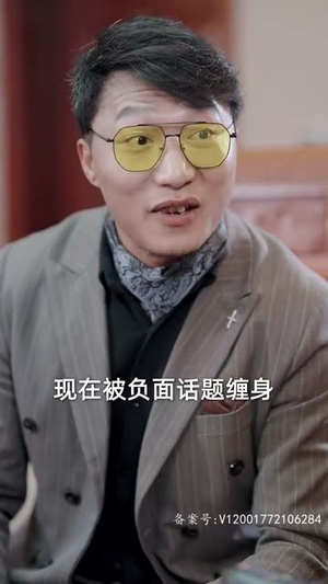 妻子归来的秘密(91集) 妻子归来的秘密(91集)短剧完整版全集放送
